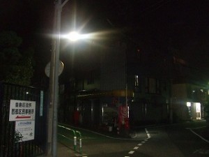s-003