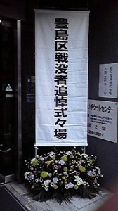 s-2008110513440000