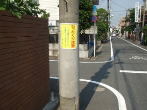 s-700507